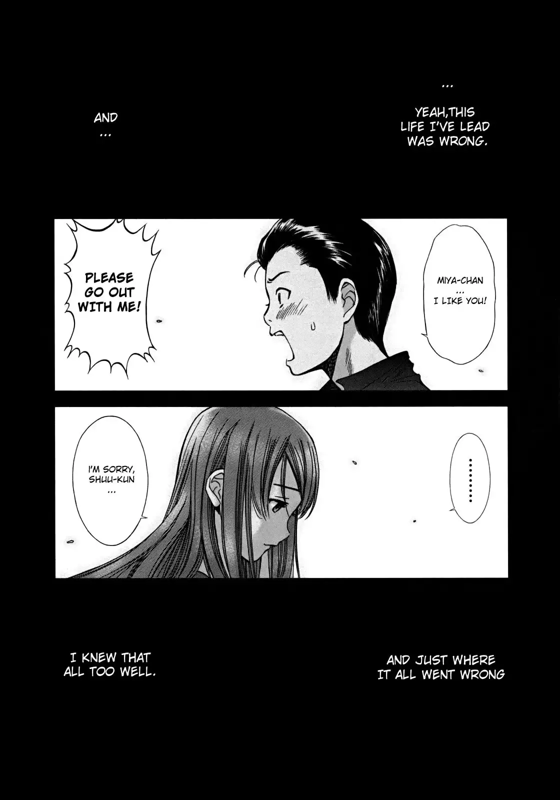 Kimi to Boku no Ashiato - Time Travel Kasuga Kenkyuusho Chapter 1 16